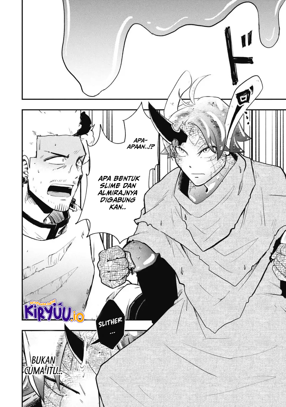 Baca Isekai Demon Eater – I Became a Monster Eating Hero and Rebelled Against the Kingdom That Abandoned Me - Chapter 14 halaman 7